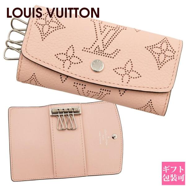 cavatina_vuitton-239-st