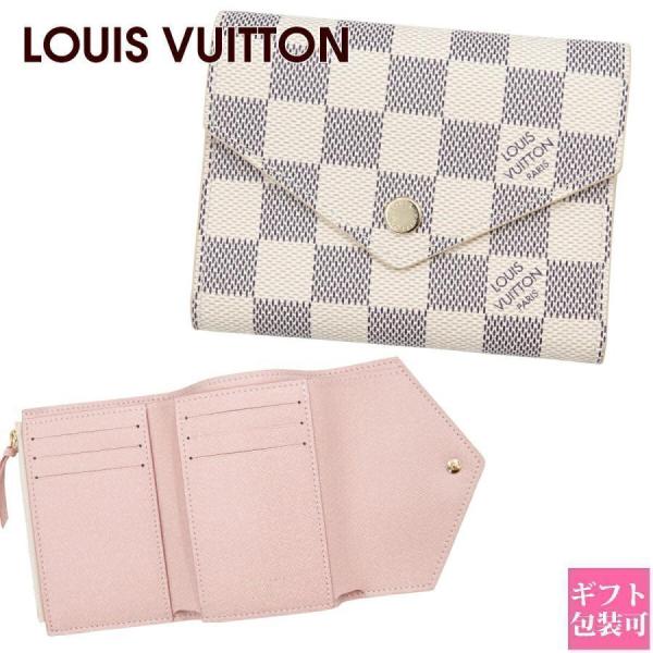 ルイヴィトン財布 レディース 折財布 ミニ財布 ポルトフォイユ