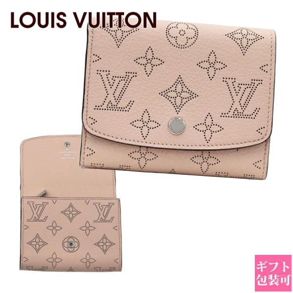 LOUIS VUITTON（ルイ・ヴィトン） ルイヴィトン財布 レディース 折財布