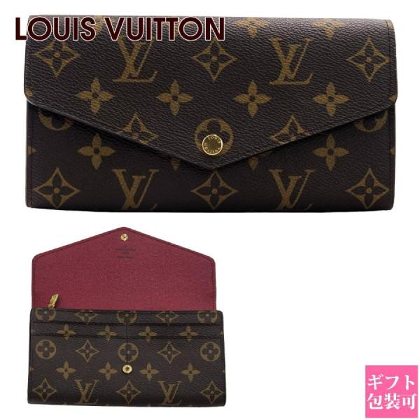 cavatina_vuitton-336-st