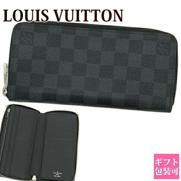 LOUIS VUITTON（ルイ・ヴィトン） ヴィトン 財布 メンズ 長財布 ルイ