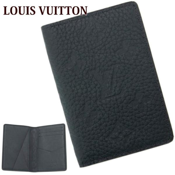 ルイビトンの名刺入れ ルイヴィトン LOUIS VUITTON カードケース メンズ 正規品 名刺入れ