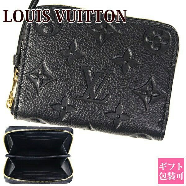 LOUIS VUITTON 小銭ケース LOUIS VUITTON（ルイ・ヴィトン） コインケース レディース メンズ