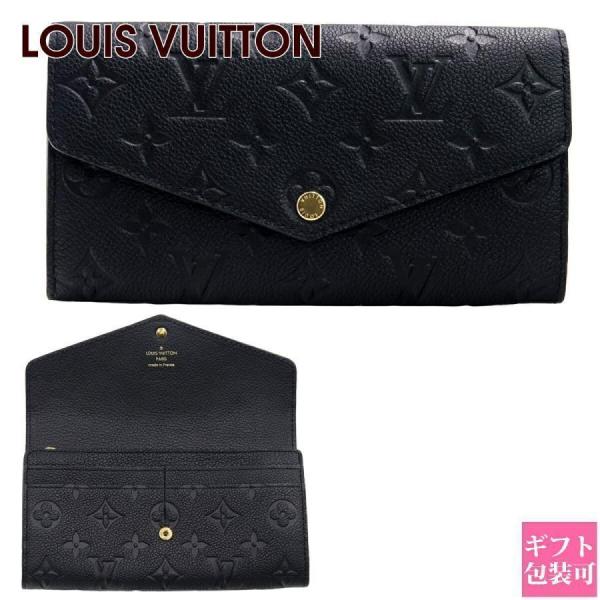 cavatina_vuitton-821