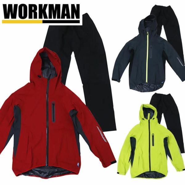 ワークマン レインウェア レディース レインコート Stretch R006 フィールドコア メンズ 雨合羽 男女兼用 防水 耐水 軽量 透湿レインスーツ Fieldcore Workman Work 001 カヴァティーナ レディース通販館 通販 Yahoo ショッピング