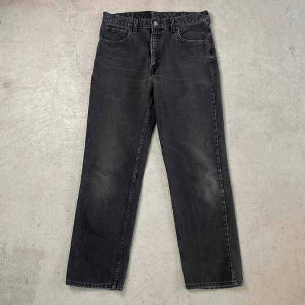 caveused_c240109011