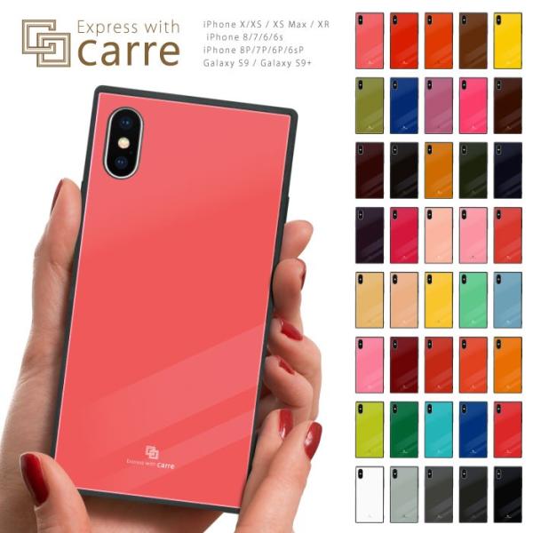 スマホケース Iphonese Iphone Se2 アイフォンse 第2世代 ケース カバー 耐衝撃 強化ガラス レッド ブルー グリーン イエロー ピンク 送料無料 Buyee Buyee Japanese Proxy Service Buy From Japan Bot Online