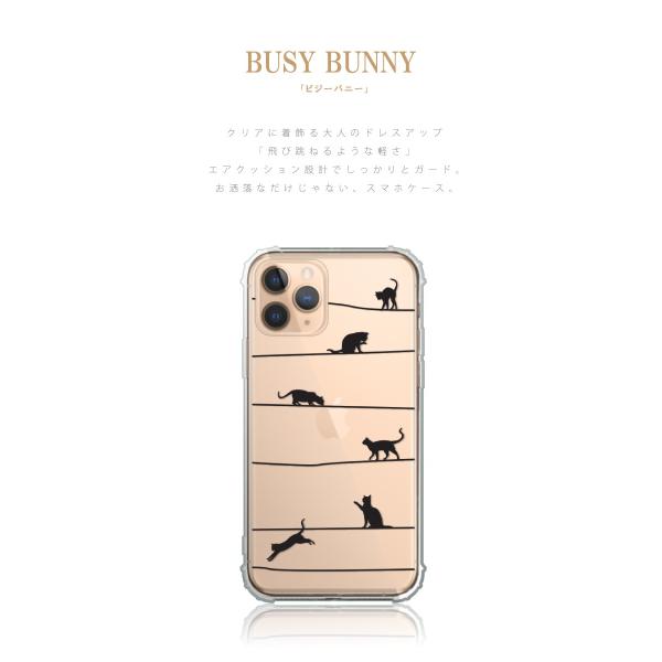 Iphone11 Iphonese2 Iphone Se2 ケース カバー 耐衝撃 大人可愛い おしゃれ Iphone8 アイフォン11 ケース 猫 子猫 イラスト 可愛い Buyee Buyee 提供一站式最全面最專業現地yahoo Japan拍賣代bid代拍代購服務 Bot Online