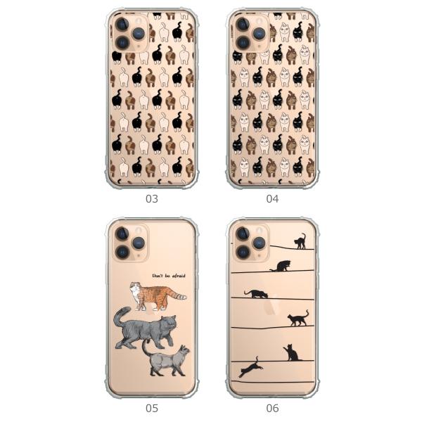 Iphone11 Iphonese2 Iphone Se2 ケース カバー 耐衝撃 大人可愛い おしゃれ Iphone8 アイフォン11 ケース 猫 子猫 イラスト 可愛い Buyee Buyee บร การต วกลางจากญ ป น ซ อจากประเทศญ ป น