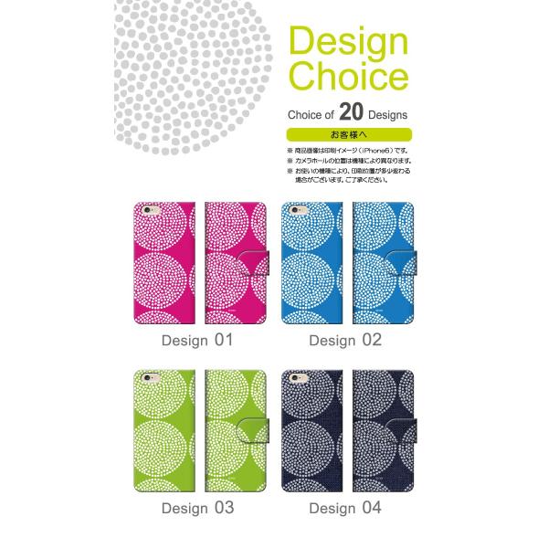 See Design Tm シーデザイン スマホケース 手帳型 全機種対応 Iphone 12 Pro ケース アンドロイド対応 手帳型カバー 手帳型ケース 北欧テイスト Buyee Buyee 日本の通販商品 オークションの代理入札 代理購入