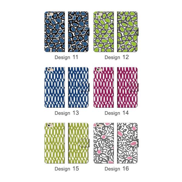 See Design Tm シーデザイン スマホケース 手帳型 全機種対応 Iphone 12 Pro ケース アンドロイド対応 手帳型カバー 手帳型ケース 北欧テイスト Buyee Buyee 日本の通販商品 オークションの代理入札 代理購入