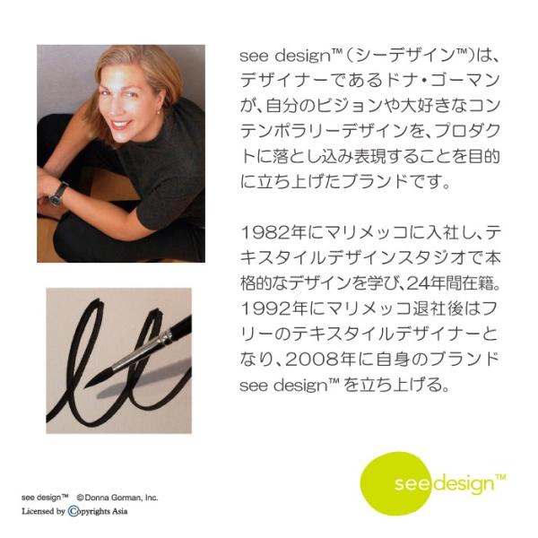 Iphone11 Iphone 11 Pro Max ケース See Design Tm シーデザイン Iphoneケース クリアケース ハードケース スマホケース 北欧テイスト Buyee Buyee บร การต วกลางจากญ ป น ซ อจากประเทศญ ป น