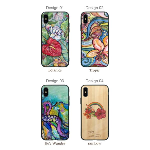 コリーン ウィルコックス Iphone11対応ケース スマホケース ハワイ トロピカル 海 衝撃吸収 ガラス ウルトラスリム 強化ガラス ブランド Colleen Wilcox Buyee Buyee Japanese Proxy Service Buy From Japan Bot Online