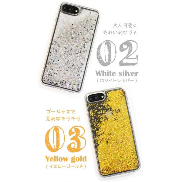 スマホケース 名前入り Iphonese2 Iphone Se 第2世代 Iphone11 ケース ネーム入れ オリジナル ラメ入り グリッター Iphone8 Iphone X Xr ケース 送料無料 Buyee Buyee Japanese Proxy Service Buy From Japan Bot Online