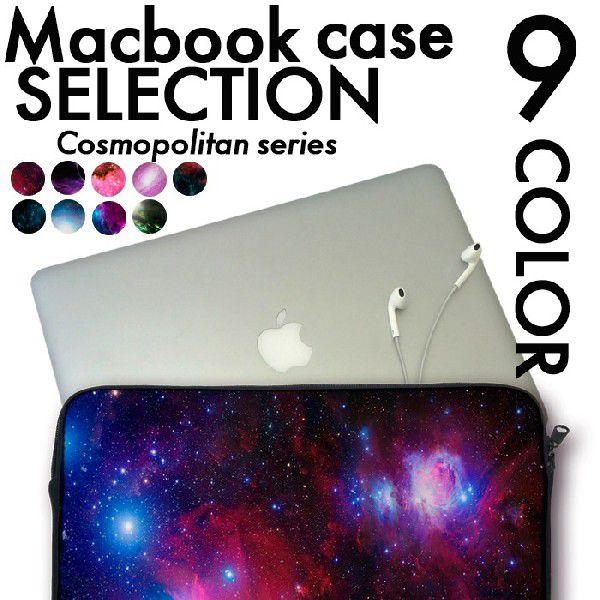Macbook Pro Air ノートパソコン Pc ケース カバー カバン スペック Apple 星 宇宙 衛星 Mbc 0031 39 スマホケースの専門店 Cow 通販 Yahoo ショッピング