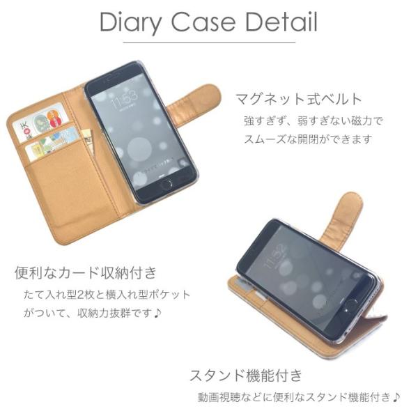 スマホケース 手帳型 Android 全機種対応 Iphone Se Aquos Sense5g Xperia 5 Ii ケース カバー 手帳型 シンデレラ アリス 白雪姫 ディズニーモバイル かわいい Buyee Buyee Japanese Proxy Service Buy From Japan Bot Online