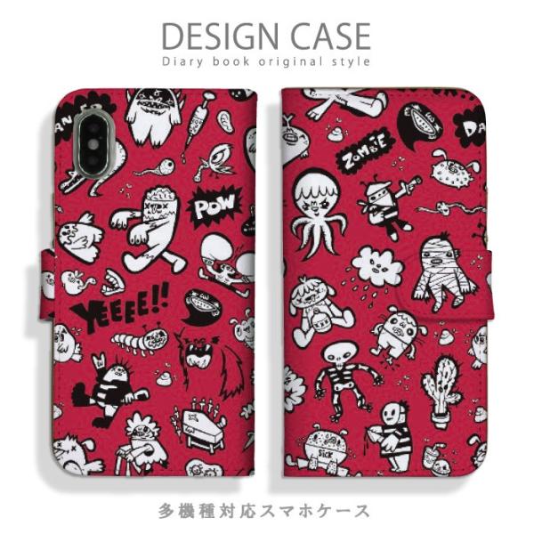 Iphone7 手帳型ケース アニメの価格と最安値 おすすめ通販を激安で