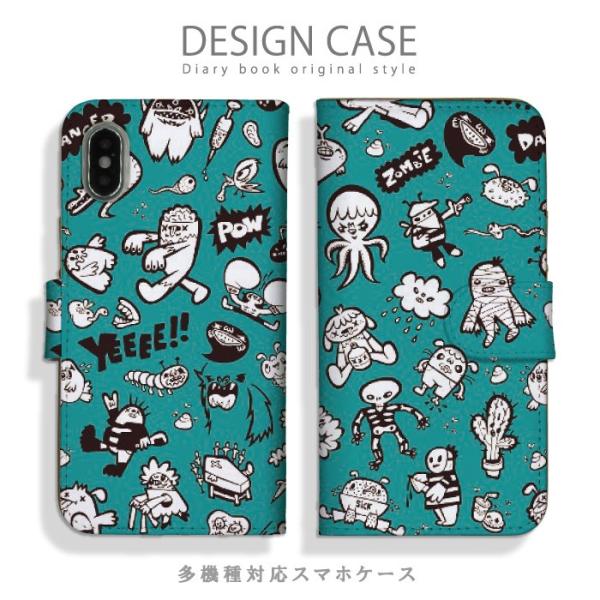 Iphone7 手帳型ケース アニメの価格と最安値 おすすめ通販を激安で