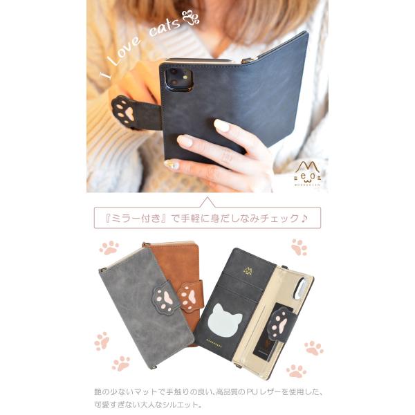 Xperia 5 10 Ii カバー ケース エクスペリア 5 10 Ii ケース 手帳型 Xperia 8 Xz3 猫 ねこ 肉球 かわいい 大人 可愛い 猫耳 送料無料 Buyee Buyee Jasa Perwakilan Pembelian Barang Online Di Jepang