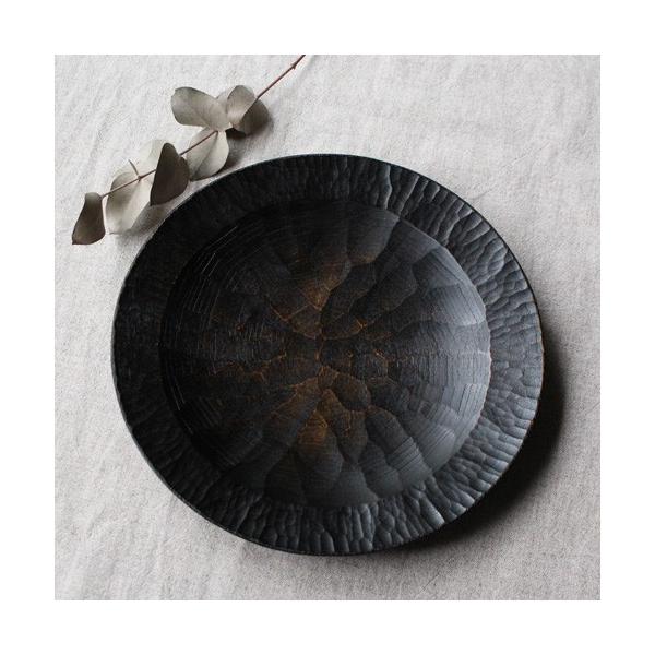  ێM 21cm @ A_[ bKY ؐH 7 m~