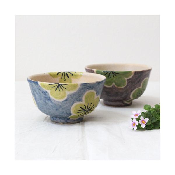 ~ ߂q q 12cm Â݂ aH Jt 킢 