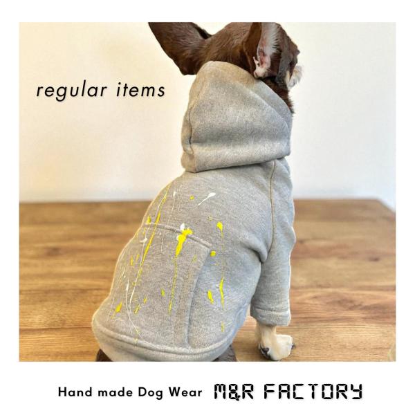 定番・受注製作・犬服オリジナル・普段着に・ペイント加工グレー・袖