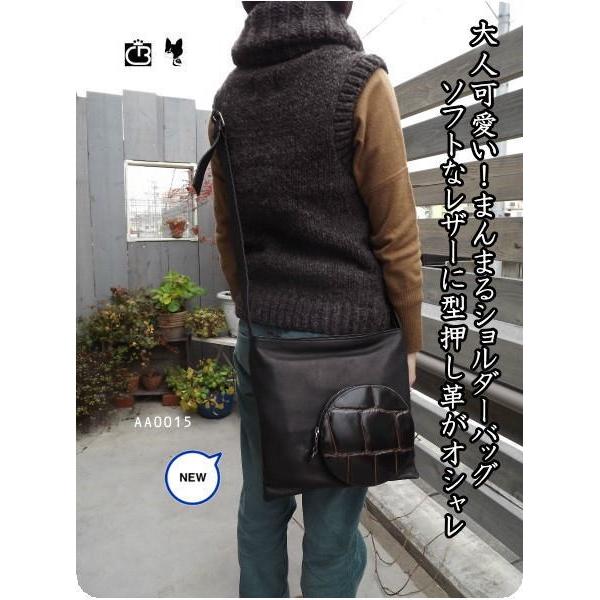 REAL MINDアポロン ソフトレザー（牛革）*ラージクロコ型押し 