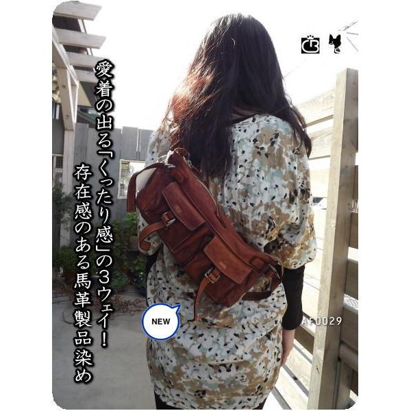 REAL MIND（リアルマインド） フォロ ウエスト・ボディバッグ2WAY 