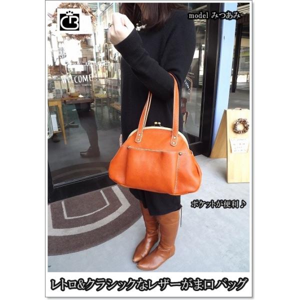 レトロ クラシック シュリンクレザーがま口ハンドバッグbon3793 バッグ通販 がま口バッグ通販 Buyee Buyee 提供一站式最全面最專業現地yahoo Japan拍賣代bid代拍代購服務 Bot Online