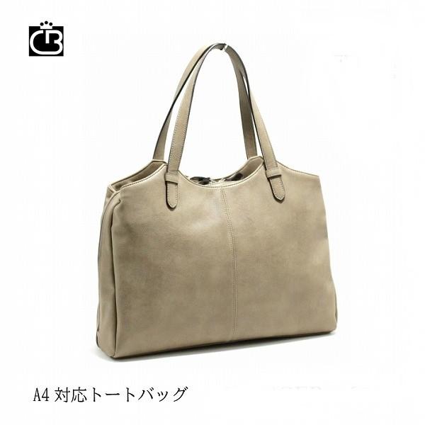 ヴェリーサ Veri Sa レザー調ビジネストートバッグ サイズ 通勤 ビジネスbon3936 バッグ通販 Bon3936 Cielo Blu Online Store 通販 Yahoo ショッピング