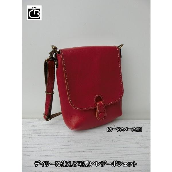 Sale セール Aya 牛革2wayミニショルダーポシェットbon4939 バッグ通販 柔らかい 斜め掛け 肩掛け クラッチバッグ Bon4939 Cielo Blu Online Store 通販 Yahoo ショッピング