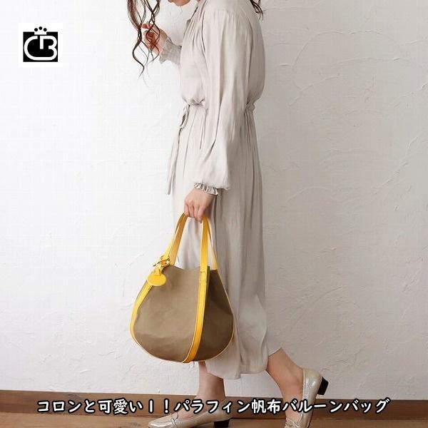 工房オリジナル コロンと可愛い Buena ブエナ パラフィン帆布 ヌメ革バルーン ハンドバッグbu0141 バッグ通販 日本製 レディース 可愛い 雑貨 Bu0141 Cielo Blu Online Store 通販 Yahoo ショッピング