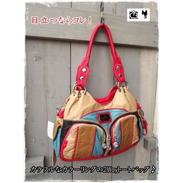再販・Angel kissフェイクレザー2Wayトートバッグw8030 #母の日 再販・Angel kissフェイクレザー2Wayトートバッグw8030 #母の日