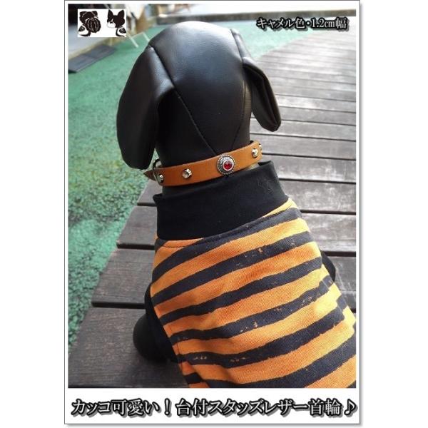 I^EM&amp;R Factory@tX^bYkviLE1.2jmkr0012 #֒ʔ #v