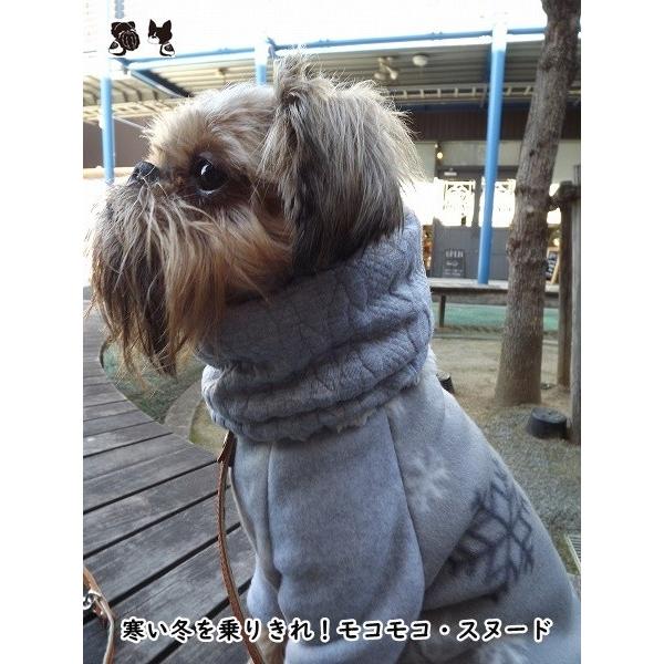 犬服オリジナル 小型犬用 暖か モコモコ 裏ボアスヌード マフラー Mサイズ Sn001 犬服通販 ボストンテリア フレンチブルドッグ パグ等 Buyee Buyee Japanischer Proxy Service Kaufen Sie Aus Japan