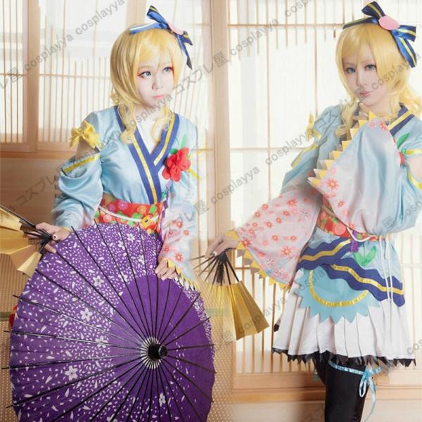 送料無料 送料無料 ラブライブ Lovelive 衣装 コスプレ 絢瀬絵里 風 劇場版 コスプレ衣装the School Idol Movie Cosplay イベント パーティー Ckk009 Dejapan Bid And Buy Japan With 0 Commission