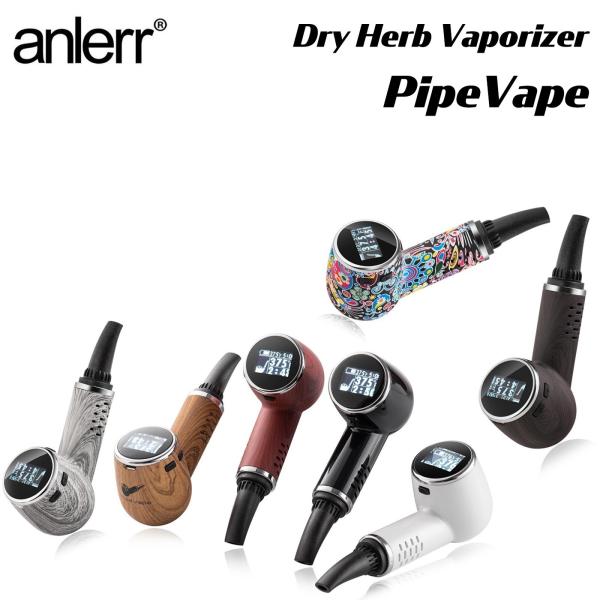 ヴェポライザー 加熱式ヴェポライザー 加熱式タバコ VAPE anlerr