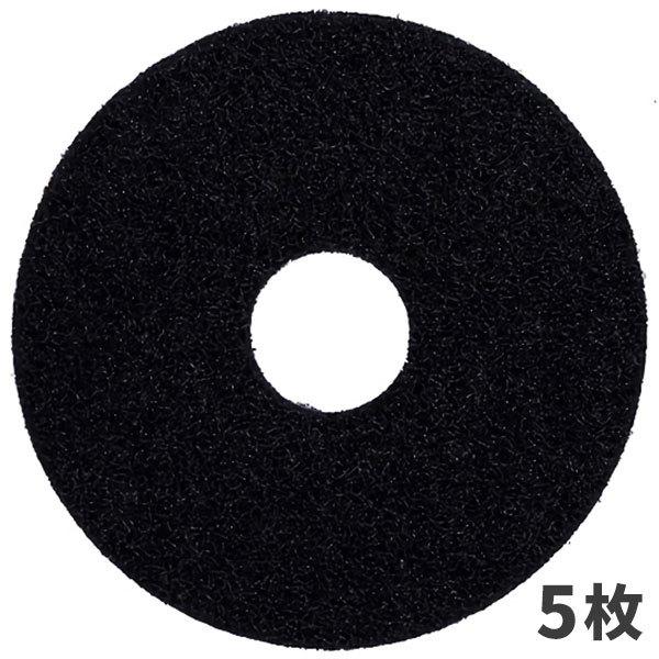 3M ブラックストリッピングパッド 黒パッド 330X82mm 13インチ 5枚入 