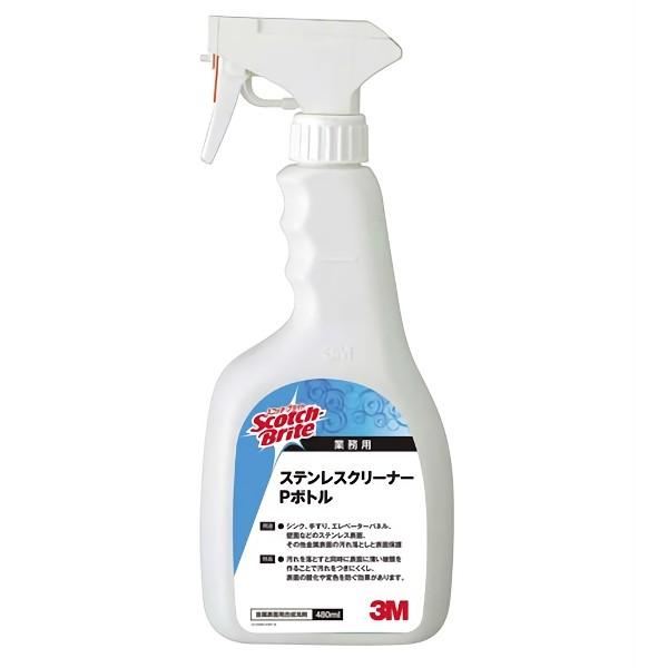 3M XeXN[i[ P{g 480mL 12{(1{1210~)S/C-P