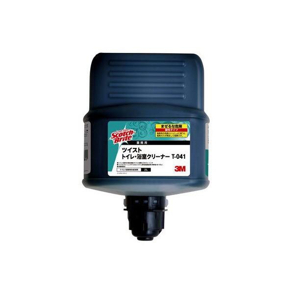 3M cCXg gCEpN[i[ 2L 2{(1{13178~)T041