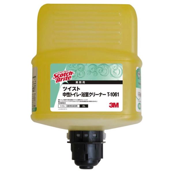 3M cCXg gCEN[i[ 2L 2{(1{11544.5~)T1061