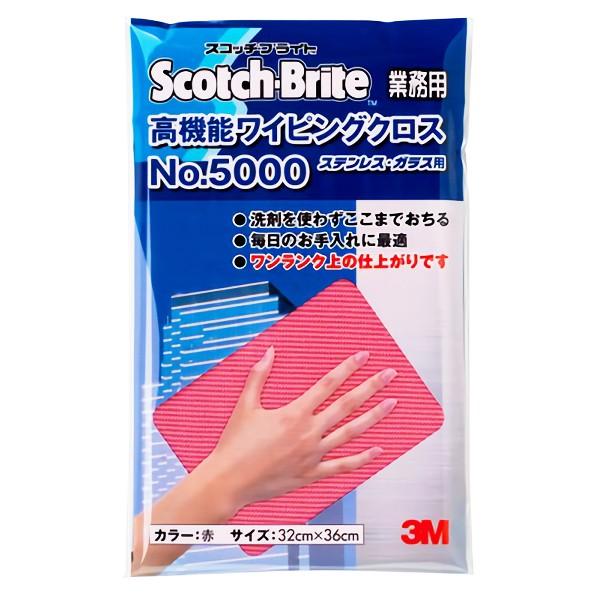 3M @\CsONX  20(1825~)WC5000-RED