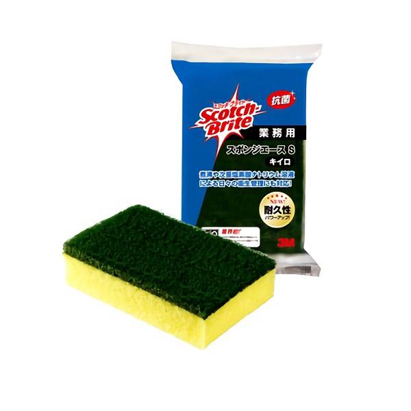 3M X|WG[X S LC 60(1135.7~)ACE-S-YEL