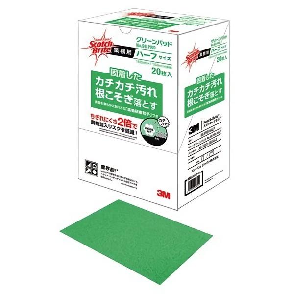 3M O[pbh 20 6(12200~)96-PRO-HALF