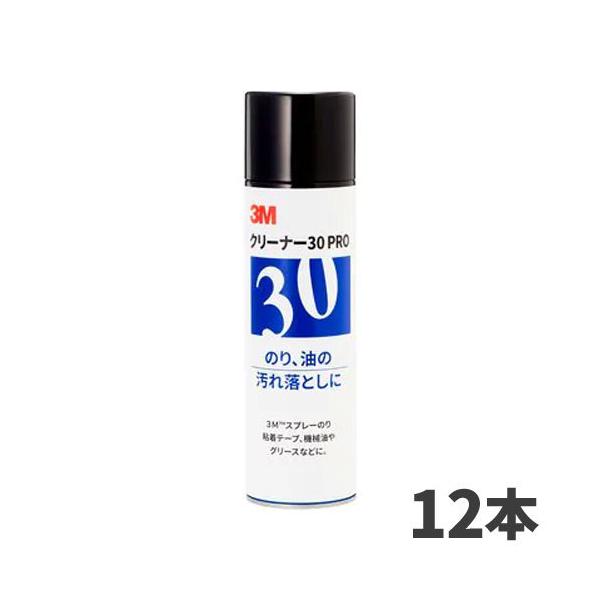 3M N[i[30 PRO 672mL 12{ 12{(1{2420~)CLEANER30-PRO