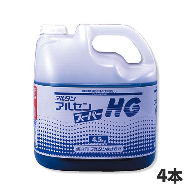 まとめ買い アルタン アルセンスーパーHG 4.5kg 4本入(＠1本あたり2695円)362