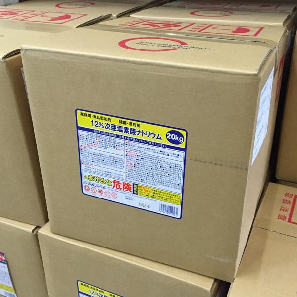 A^ f_igE12% 20kg HiY ەY Lb`u[`