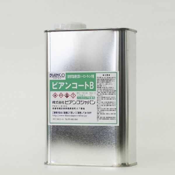 rARWp BIANCO rAR[gB NS-2 ̓mXbv^Cv 1L iʁj BC-101b+NS2-1L