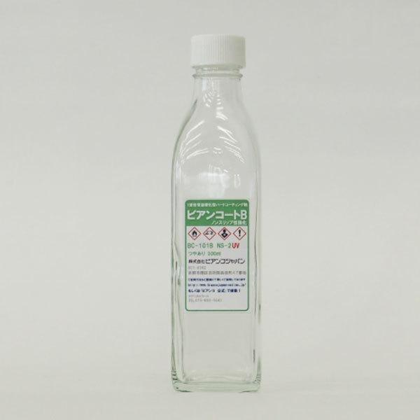 rARWp BIANCO rAR[gB NS-2 UV ̓mXbv^Cv 300mL BC-101b+NS2+UV-300ml