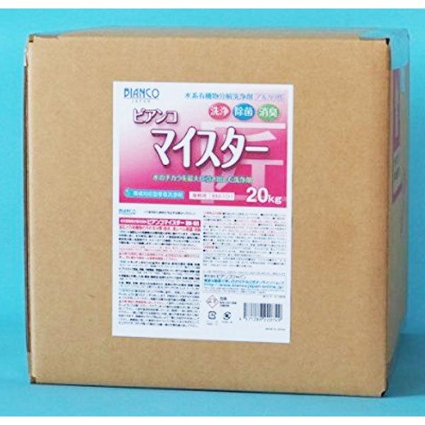 rARWp BIANCO rAR}CX^[ 20kg BM-101-20kg